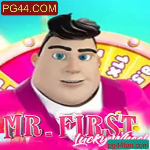 MrFirstLuckyWheel: Descubra as Regras e Novo Horizonte no Mundo do Entretenimento Digital