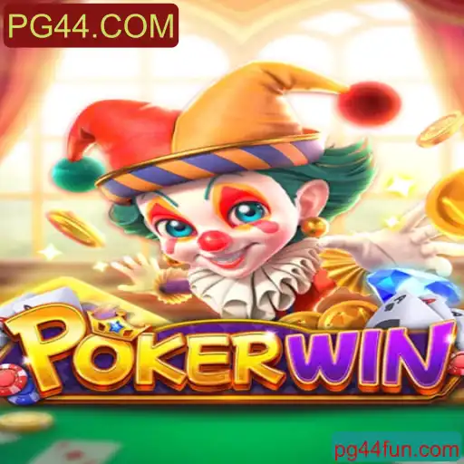POKERWIN: Descubra o Mundo Fascinante do PG44.COM